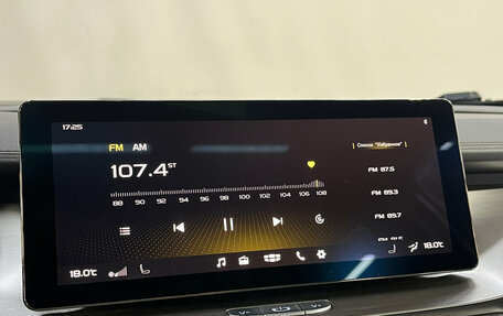 Geely Coolray I, 2020 год, 1 590 000 рублей, 20 фотография