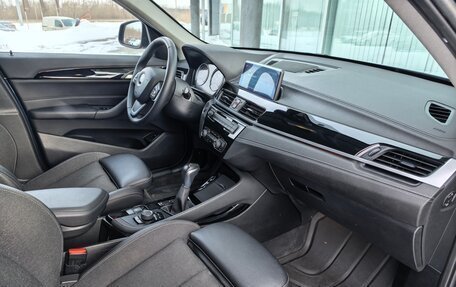 BMW X1, 2021 год, 3 190 000 рублей, 10 фотография