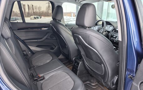 BMW X1, 2021 год, 3 190 000 рублей, 13 фотография