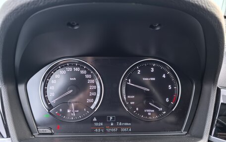 BMW X1, 2021 год, 3 190 000 рублей, 18 фотография