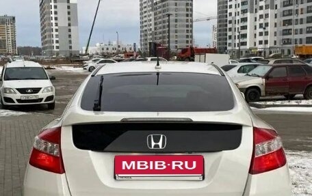 Honda Crosstour I рестайлинг, 2011 год, 2 200 000 рублей, 7 фотография