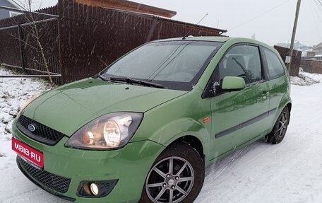 Ford Fiesta, 2008 год, 269 000 рублей, 1 фотография
