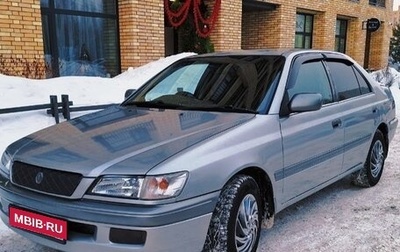 Toyota Corona IX (T190), 1996 год, 430 000 рублей, 1 фотография