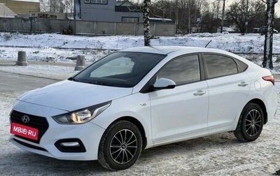 Hyundai Solaris II рестайлинг, 2017 год, 1 090 000 рублей, 1 фотография
