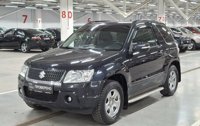 Suzuki Grand Vitara, 2011 год, 807 150 рублей, 1 фотография
