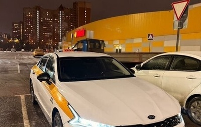 KIA K5, 2020 год, 1 560 000 рублей, 1 фотография