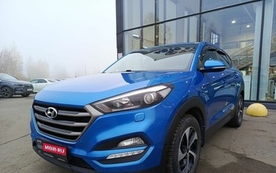 Hyundai Tucson III, 2016 год, 1 730 000 рублей, 1 фотография