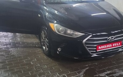 Hyundai Elantra VI рестайлинг, 2016 год, 820 000 рублей, 1 фотография