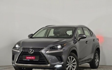 Lexus NX I, 2020 год, 3 425 000 рублей, 1 фотография