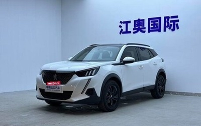 Peugeot 2008 II, 2022 год, 1 250 000 рублей, 1 фотография
