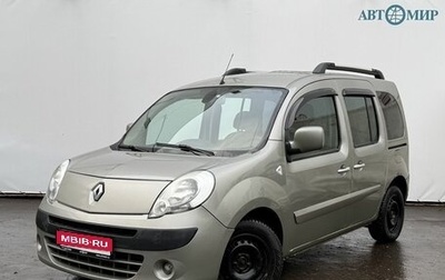 Renault Kangoo II рестайлинг, 2011 год, 650 800 рублей, 1 фотография