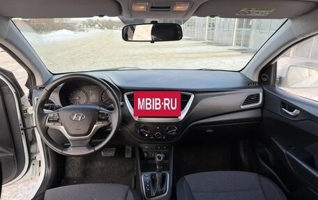 Hyundai Solaris II рестайлинг, 2017 год, 1 090 000 рублей, 8 фотография