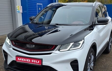 Geely Coolray I, 2022 год, 1 870 000 рублей, 1 фотография