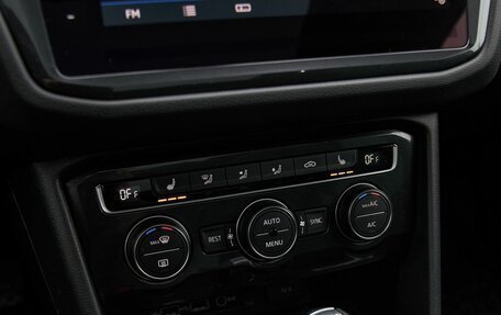 Volkswagen Tiguan II, 2018 год, 3 346 000 рублей, 6 фотография