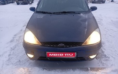 Ford Focus IV, 2004 год, 240 000 рублей, 1 фотография