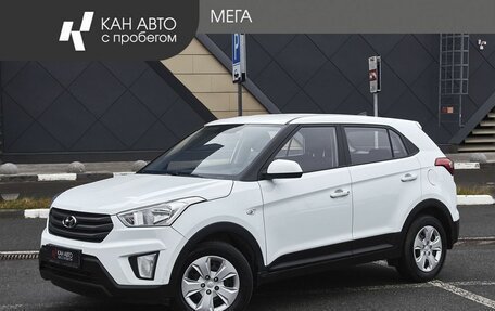 Hyundai Creta I рестайлинг, 2019 год, 1 726 000 рублей, 1 фотография