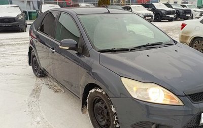 Ford Focus II рестайлинг, 2008 год, 670 000 рублей, 1 фотография
