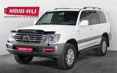 Toyota Land Cruiser 100 рестайлинг 2, 2005 год, 2 422 000 рублей, 1 фотография