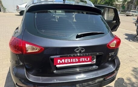 Infiniti EX, 2008 год, 1 125 000 рублей, 2 фотография