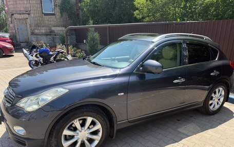 Infiniti EX, 2008 год, 1 125 000 рублей, 3 фотография