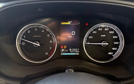 Subaru Forester, 2022 год, 2 950 000 рублей, 14 фотография