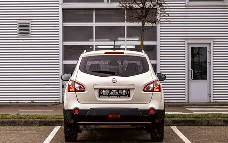 Nissan Qashqai, 2013 год, 1 145 000 рублей, 5 фотография