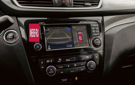 Nissan X-Trail, 2017 год, 1 595 000 рублей, 14 фотография