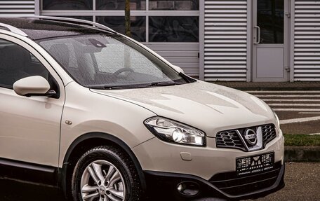 Nissan Qashqai, 2013 год, 1 145 000 рублей, 8 фотография