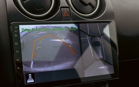 Nissan Qashqai, 2013 год, 1 145 000 рублей, 14 фотография