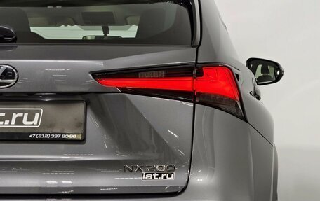 Lexus NX I, 2020 год, 3 425 000 рублей, 10 фотография