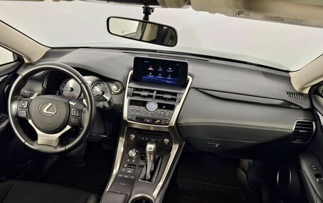 Lexus NX I, 2020 год, 3 425 000 рублей, 11 фотография