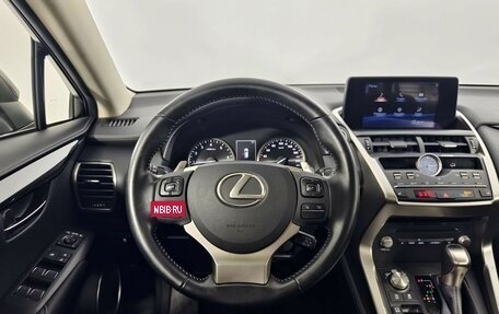 Lexus NX I, 2020 год, 3 425 000 рублей, 13 фотография