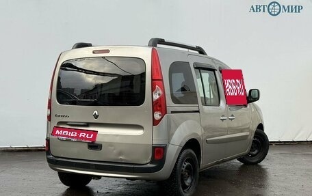 Renault Kangoo II рестайлинг, 2011 год, 650 800 рублей, 5 фотография