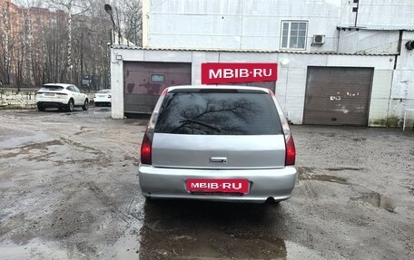 Mitsubishi Lancer IX, 2007 год, 250 000 рублей, 5 фотография