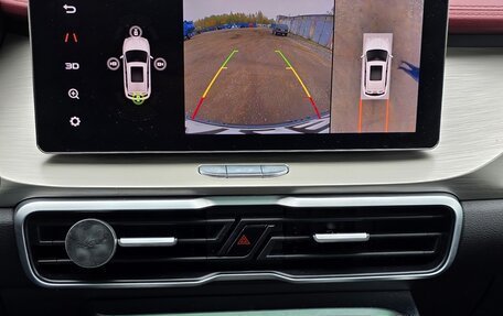 Geely Coolray I, 2022 год, 1 870 000 рублей, 12 фотография