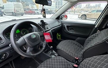 Skoda Fabia II, 2011 год, 530 000 рублей, 8 фотография