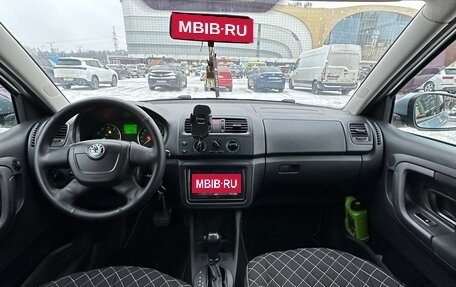 Skoda Fabia II, 2011 год, 530 000 рублей, 9 фотография