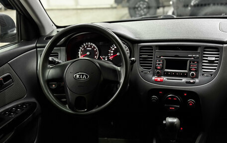 KIA Rio II, 2011 год, 529 000 рублей, 12 фотография