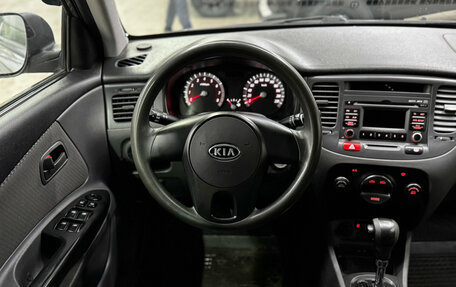 KIA Rio II, 2011 год, 529 000 рублей, 8 фотография