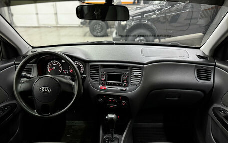 KIA Rio II, 2011 год, 529 000 рублей, 7 фотография