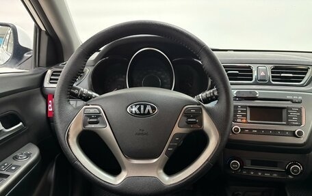 KIA Rio III рестайлинг, 2016 год, 1 065 000 рублей, 11 фотография