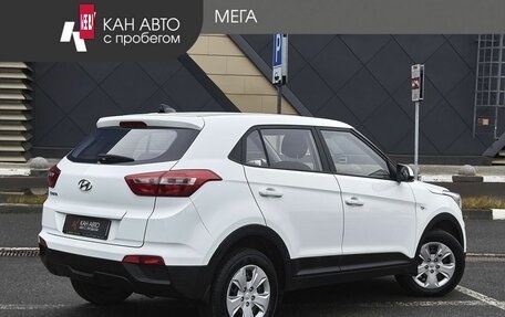 Hyundai Creta I рестайлинг, 2019 год, 1 726 000 рублей, 2 фотография