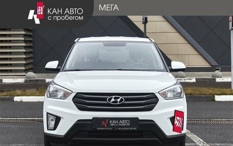 Hyundai Creta I рестайлинг, 2019 год, 1 726 000 рублей, 3 фотография