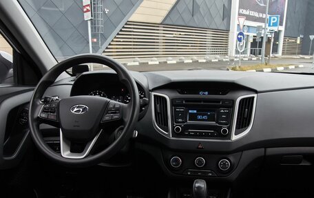 Hyundai Creta I рестайлинг, 2019 год, 1 726 000 рублей, 14 фотография