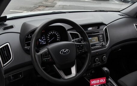Hyundai Creta I рестайлинг, 2019 год, 1 726 000 рублей, 11 фотография