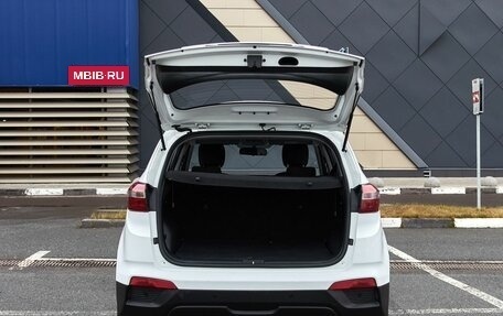 Hyundai Creta I рестайлинг, 2019 год, 1 726 000 рублей, 18 фотография