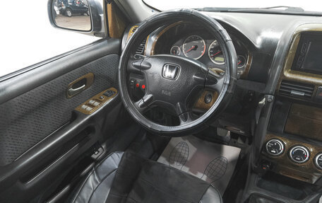 Honda CR-V II рестайлинг, 2004 год, 749 000 рублей, 10 фотография