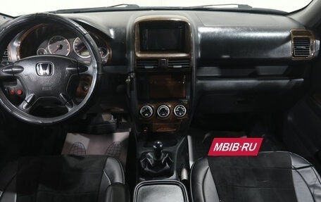 Honda CR-V II рестайлинг, 2004 год, 749 000 рублей, 9 фотография