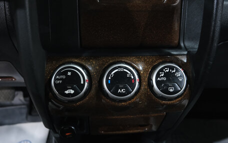 Honda CR-V II рестайлинг, 2004 год, 749 000 рублей, 18 фотография