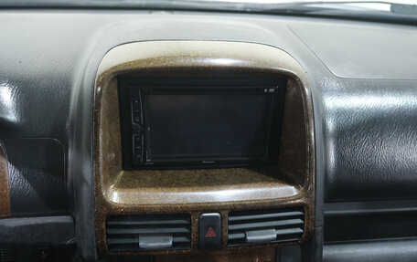 Honda CR-V II рестайлинг, 2004 год, 749 000 рублей, 19 фотография